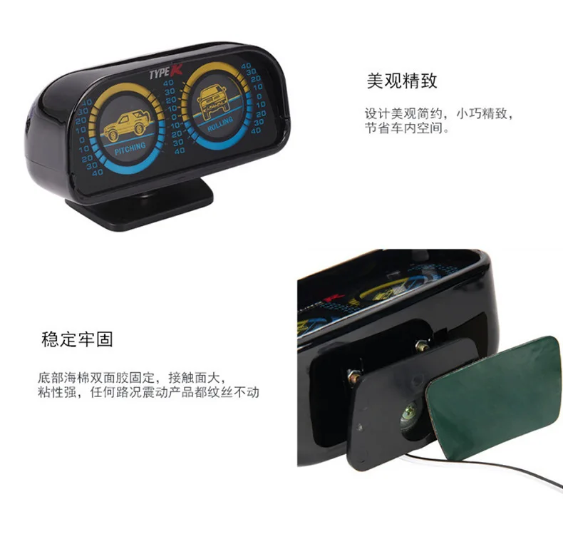 1pc Euro Typer Car Adjustable Compass Balancer Slope Meter Tachometer V1V9 Car Gauges Tachometers Equippments Toerenteller
1pc Euro Typer Car Adjustable Compass Balancer Slope Meter Tachometer V1V9 Car Gauges Tachometers Equippments Toerenteller