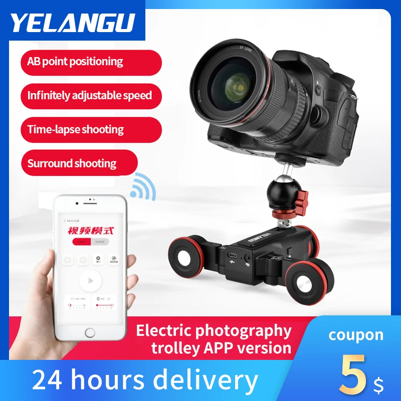 YELANGU L5 моторизованная камера слайдер тележка автомобильные рельсовые системы для DSLR камеры Sony iPhone 13 Pro с дистанционным управлением
YELANGU L5 моторизованная камера слайдер тележка автомобильные рельсовые системы для DSLR камеры Sony iPhone 13 Pro с дистанционным управлением