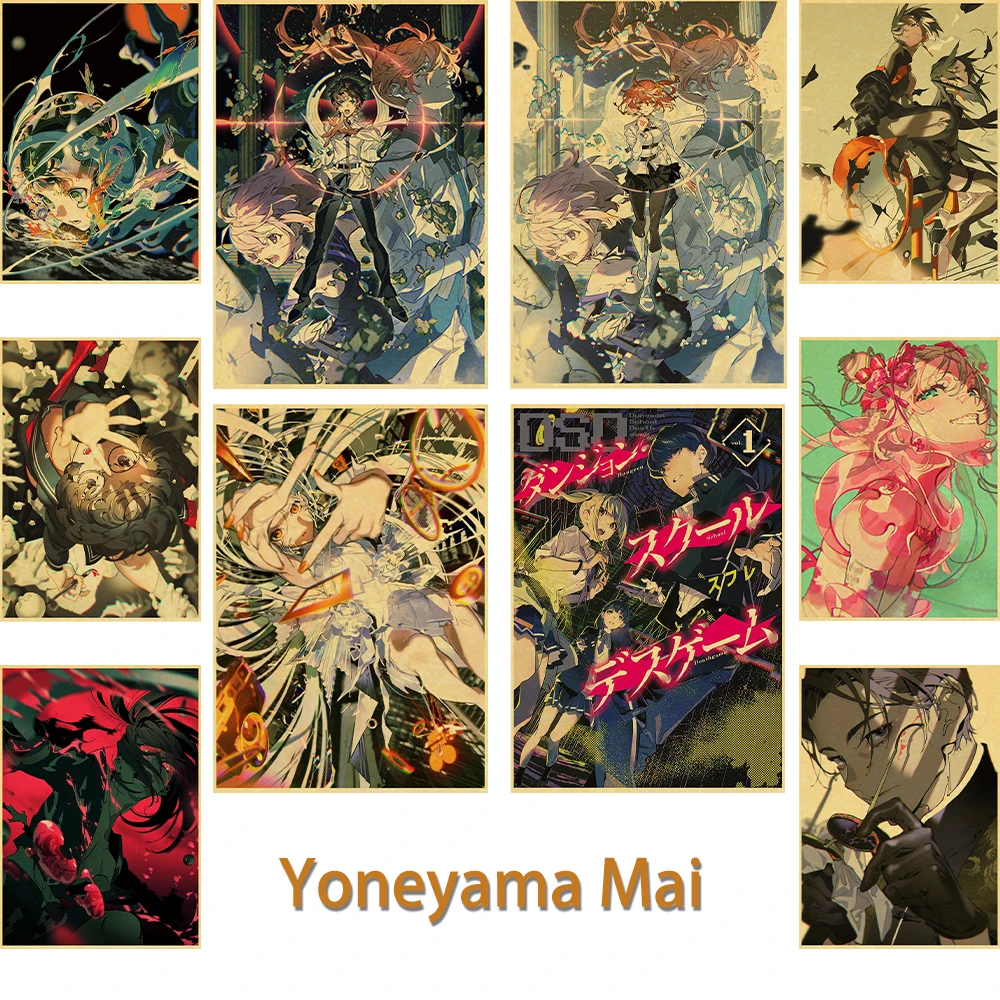 30 anime Mishan Mai retro kraft paper posters living room bar decoration stickers wall paintings
30 anime Mishan Mai retro kraft paper posters living room bar decoration stickers wall paintings