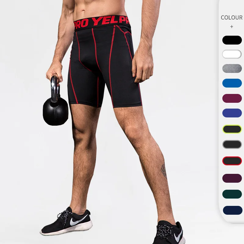 Men Shorts Thin 2021 New Summer Fashion Male Running Training Shorts Tight Breathable Quick Dry Elastic Shorts Compression
Men Shorts Thin 2021 New Summer Fashion Male Running Training Shorts Tight Breathable Quick Dry Elastic Shorts Compression