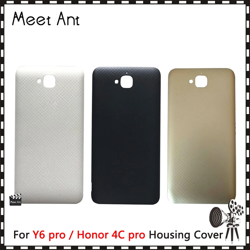 Сменный Чехол для Huawei Y6 pro / Honor 4C задняя крышка аккумулятора телефона pro/L01|Корпусы