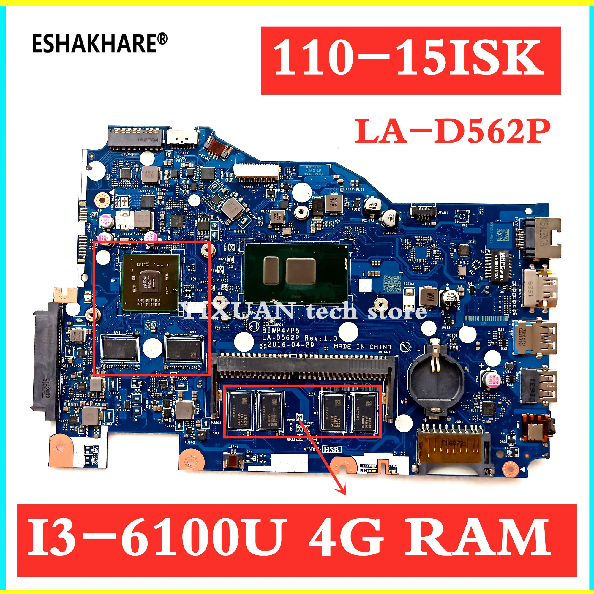 Материнская плата BIWP4/P5 для ноутбука Lenovo Ideapad 110 15isk с памятью 4G R5 M430 2G 100% тест ОК