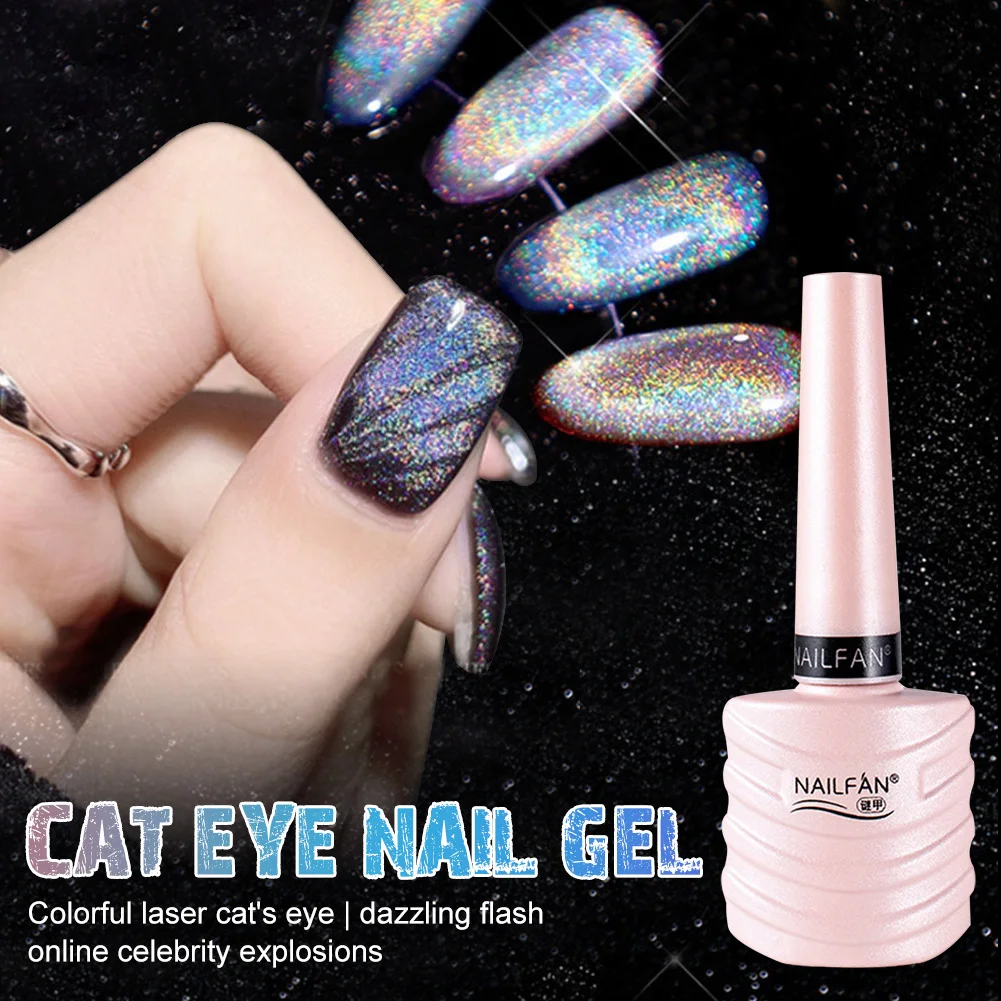Cat Eye Nail Gel Polish Laser Rainbow Dazzling UV Gel Soak Off Nail Art Polish Varnish for Home Salon Manicure Tool
Cat Eye Nail Gel Polish Laser Rainbow Dazzling UV Gel Soak Off Nail Art Polish Varnish for Home Salon Manicure Tool