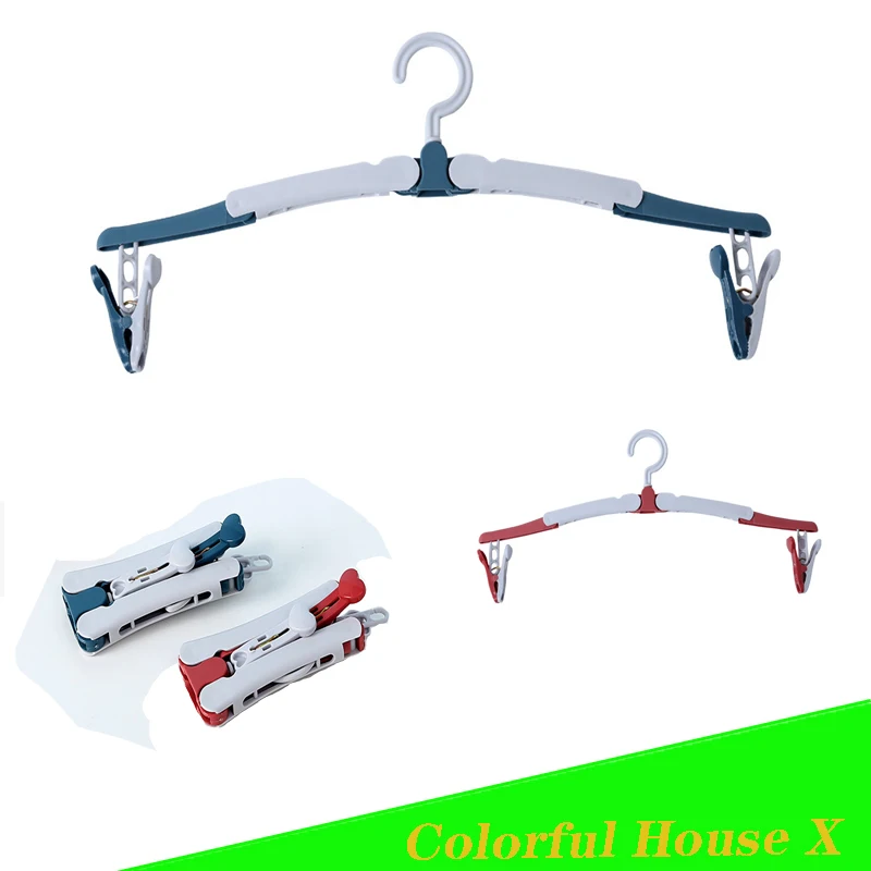 Вешалка Складная Многофункциональная для сушки одежды и носков 
Вешалка Складная Многофункциональная для сушки одежды и носков