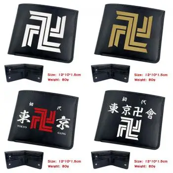 Модный Аниме Кошелек IVYYE Токио Revengerssss A254134, сумка для денег, кошельки на молнии, повседневные Кошельки для монет, подарки унисекс для карт
Модный Аниме Кошелек IVYYE Токио Revengerssss A254134, сумка для денег, кошельки на молнии, повседневные Кошельки для монет, подарки унисекс для карт