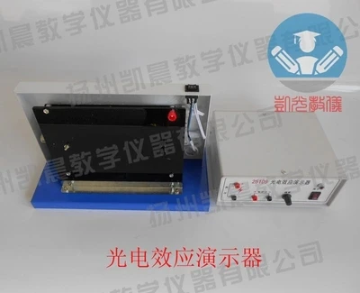 

Photoelectric effect demonstrator with Light source and zinc plate Physical experiment teaching instrument free shipping