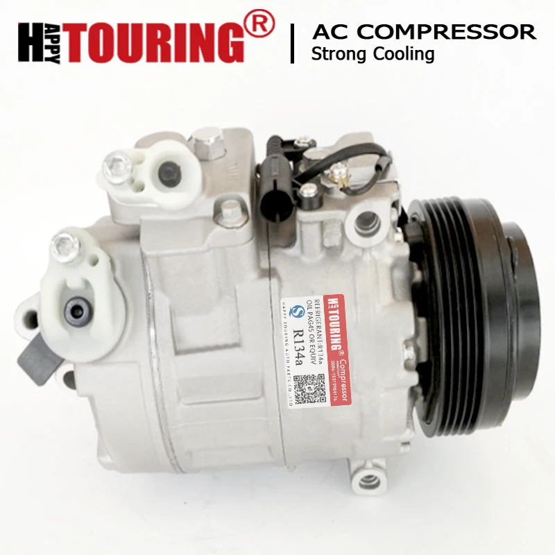 Компрессор 7SB16C A/C для BMW 5 E39 530 d E46 E38 64526904014 64526904015 64526911341 64528379924 64528362414 | Автомобили и