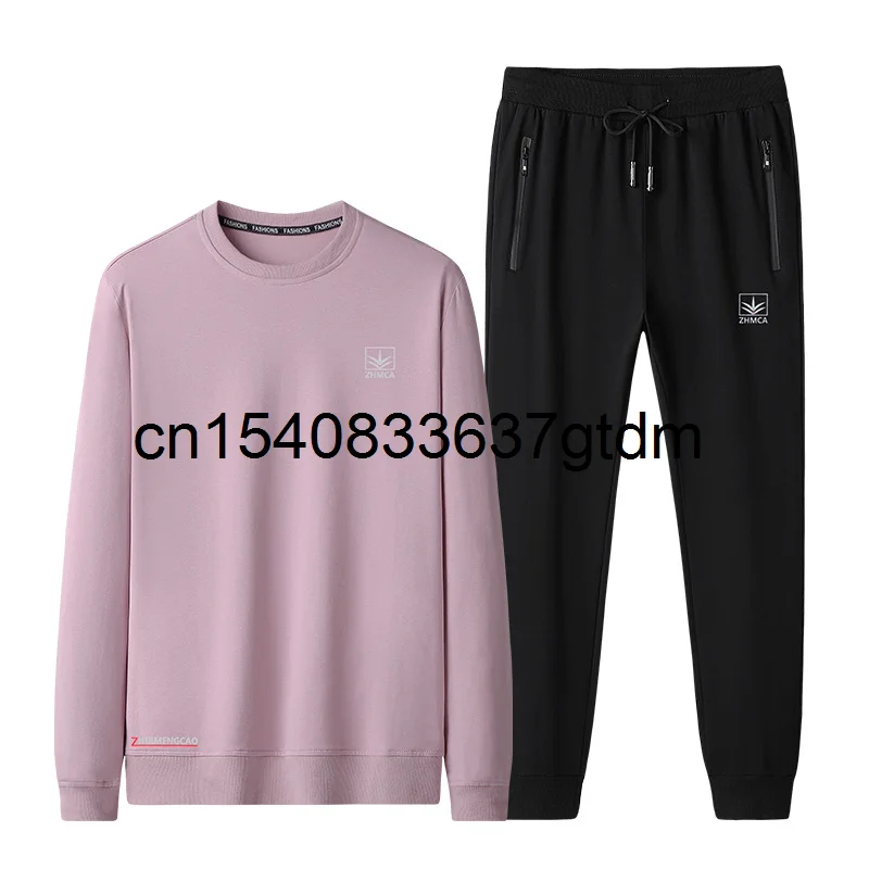 Spring 2021 new men's fattening plus size sports casual round neck sweater suit
Spring 2021 new men's fattening plus size sports casual round neck sweater suit