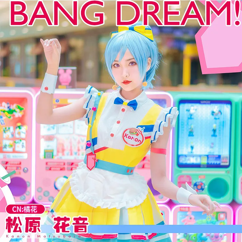 Костюм для косплея аниме взгляд! Matsubara Kanon рождественские платья Хэллоуина