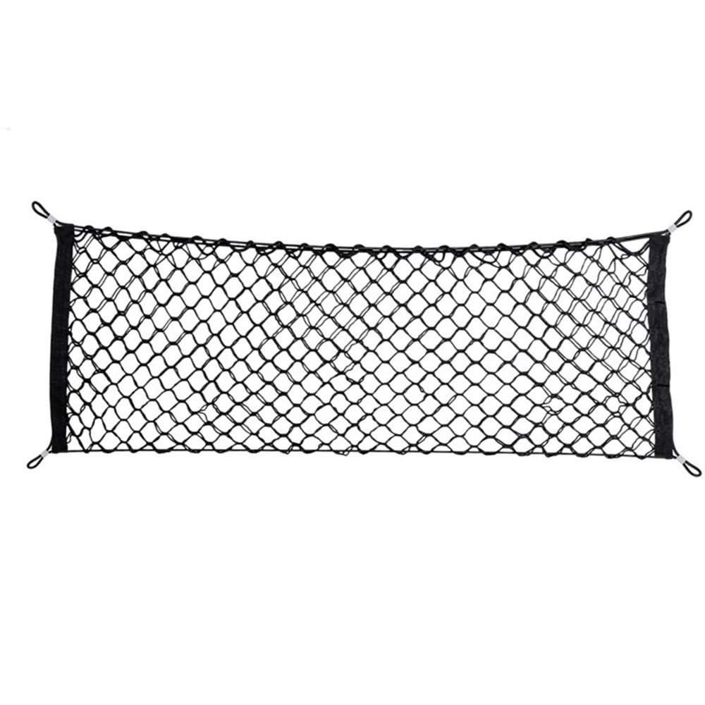 90x40cm Car Seat Back Storage Mesh Net Rear Cargo Trunk Storage Organizer Luggage Swing Mesh Nets Holder
90x40cm Car Seat Back Storage Mesh Net Rear Cargo Trunk Storage Organizer Luggage Swing Mesh Nets Holder