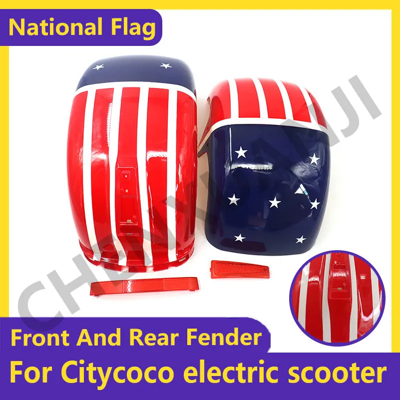 National Flag 10x6.00-5.5 10x6.00-6 Citycoco Fender Shell Flaps Front and Rear Fender Mudguards with Taillight Reminder
National Flag 10x6.00-5.5 10x6.00-6 Citycoco Fender Shell Flaps Front and Rear Fender Mudguards with Taillight Reminder