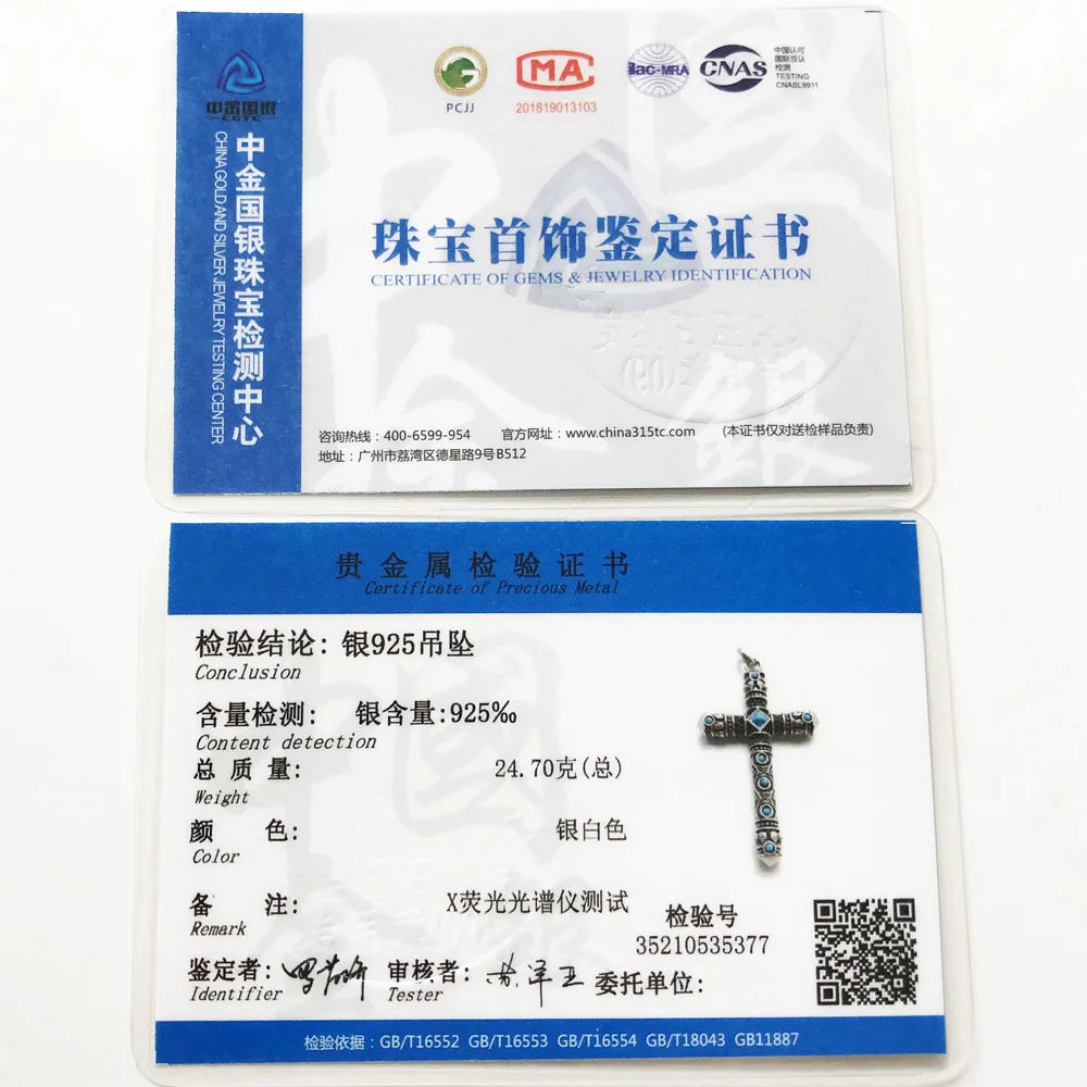 Pendant Cross Blue Stone,2018 Brand New Fashion Jewelry Europe Style Bijoux Necklace Accessories Gift For Woman & Men
Pendant Cross Blue Stone,2018 Brand New Fashion Jewelry Europe Style Bijoux Necklace Accessories Gift For Woman & Men