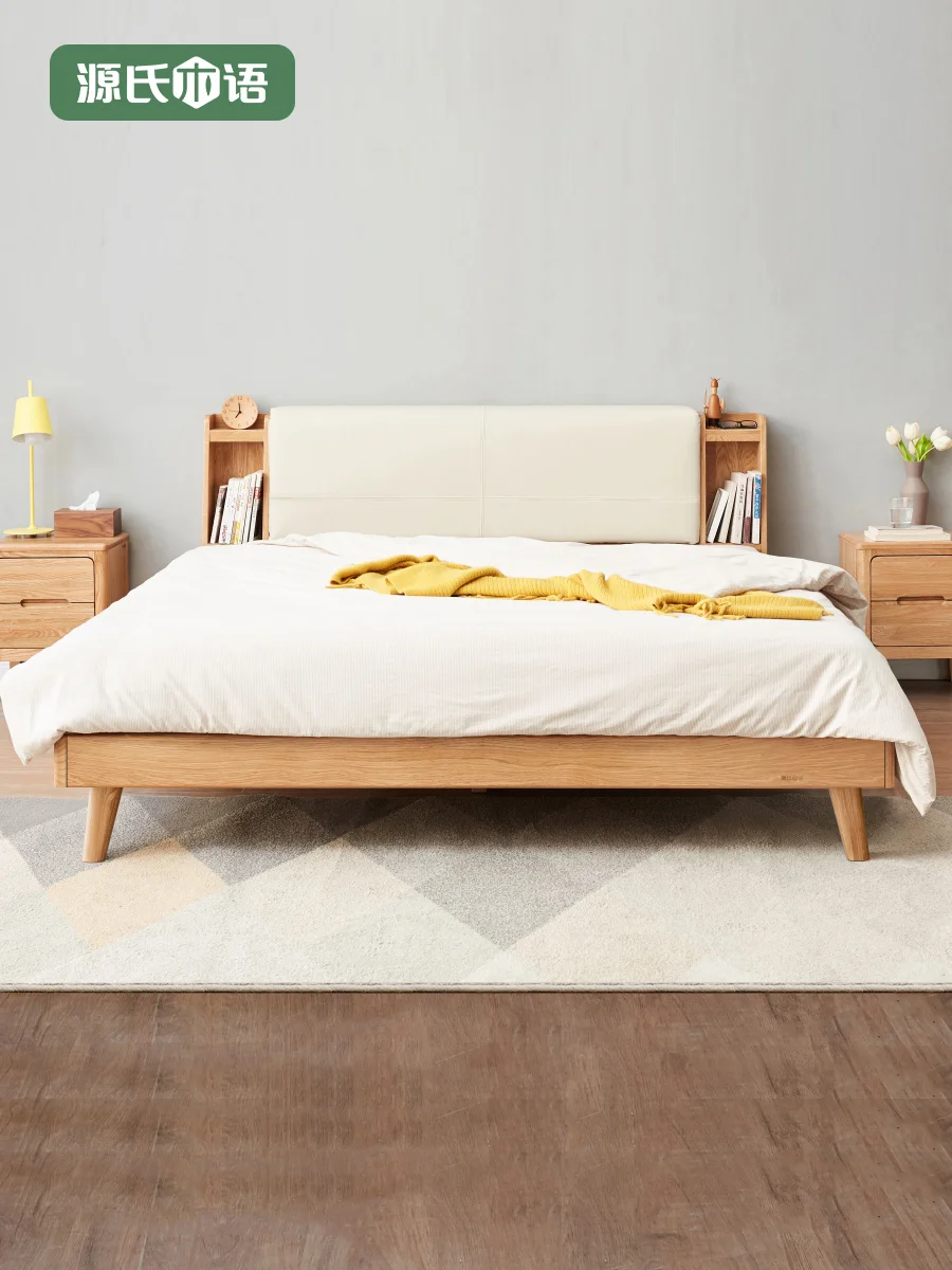 1.8 meters solid-wood Nordic head layer cowhide soft bed contemporary and contracted oak double bedroom
1.8 meters solid-wood Nordic head layer cowhide soft bed contemporary and contracted oak double bedroom