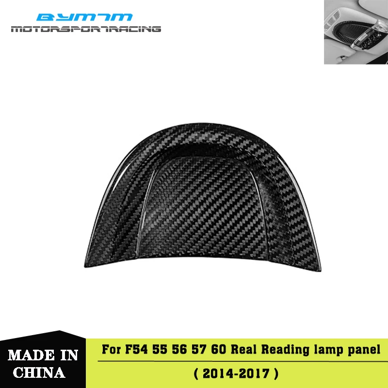 Dry Carbon fiber Reading lamp Decorative panel Car interior For MINI F54 F55 F56 F57 F60
Dry Carbon fiber Reading lamp Decorative panel Car interior For MINI F54 F55 F56 F57 F60