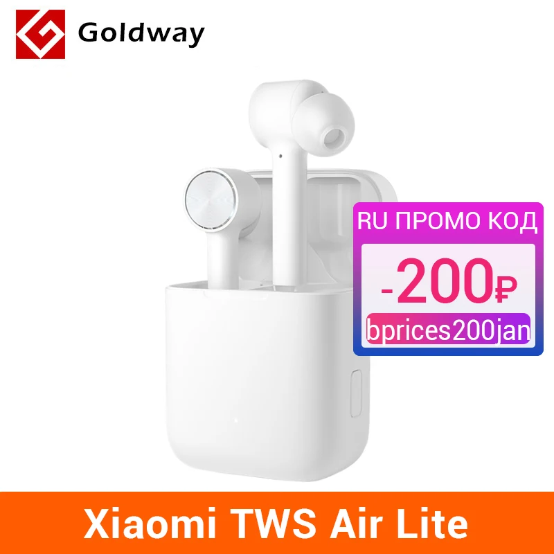 Xiaomi Earphones Lite Отзывы