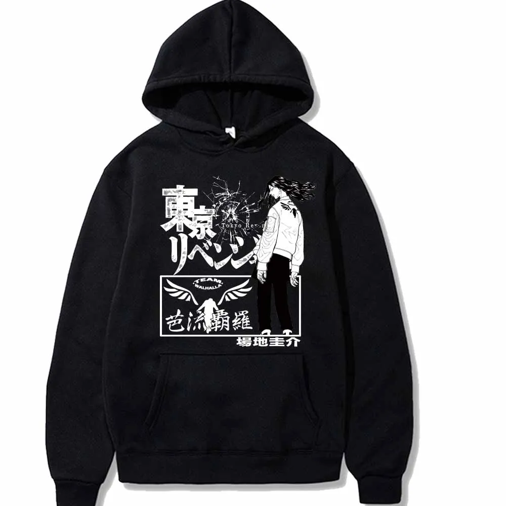 Tokyo Revengers Baji Keisuke Hot Anime Hoodie Long Sleeve Loose V-neck Tops Print Winter Hip Hop Streetwear
Tokyo Revengers Baji Keisuke Hot Anime Hoodie Long Sleeve Loose V-neck Tops Print Winter Hip Hop Streetwear