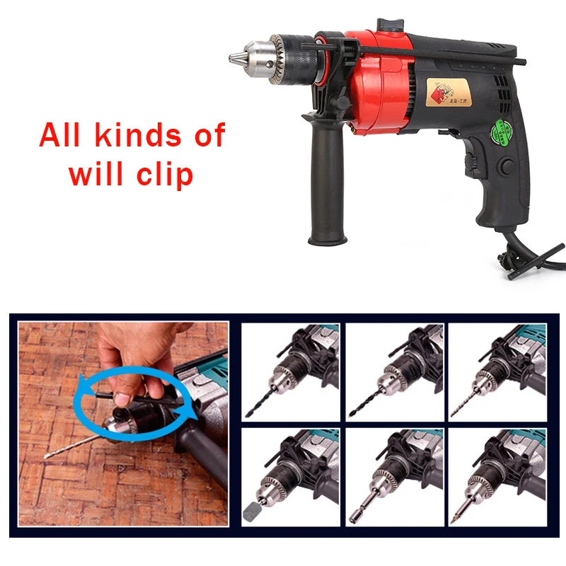 1880W 220V Electric Brushless Handheld Impact Flat Drill Guns Hand Drill Torque Driver Tool Set with Wrench Measuring Scale
1880W 220V Electric Brushless Handheld Impact Flat Drill Guns Hand Drill Torque Driver Tool Set with Wrench Measuring Scale
