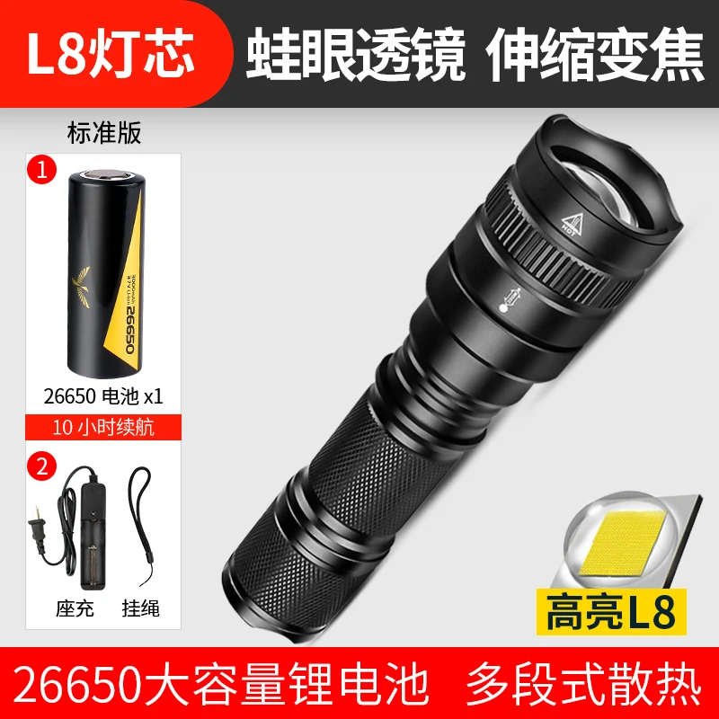 Outdoor Camping Flashlight Portable Military Tactical Waterproof Multifunction Flashlight Linterna Led Lighting Torches DB60SD
Outdoor Camping Flashlight Portable Military Tactical Waterproof Multifunction Flashlight Linterna Led Lighting Torches DB60SD