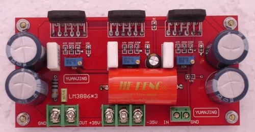 Плата усилителя мощности KYYSLB LM3886 * 3 150 Вт (роскошная плата) 123*61 мм параллельная