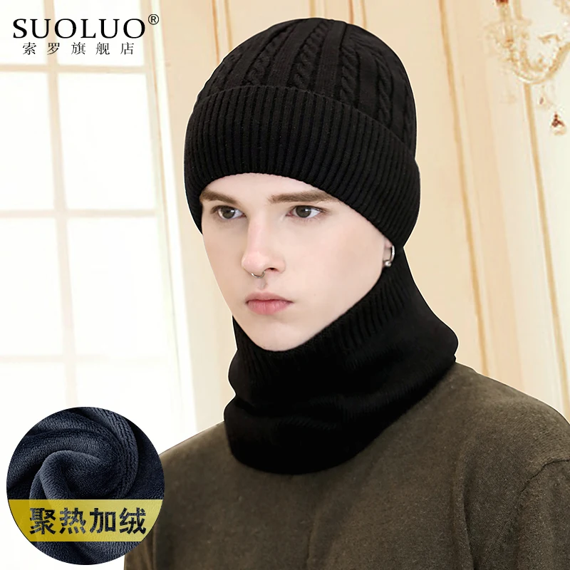 Winter hats Neck warmer knitted hat scarf set fur Wool Lining Thick Warm Knit beanies balaclava Winter Hat For men women Cap
Winter hats Neck warmer knitted hat scarf set fur Wool Lining Thick Warm Knit beanies balaclava Winter Hat For men women Cap