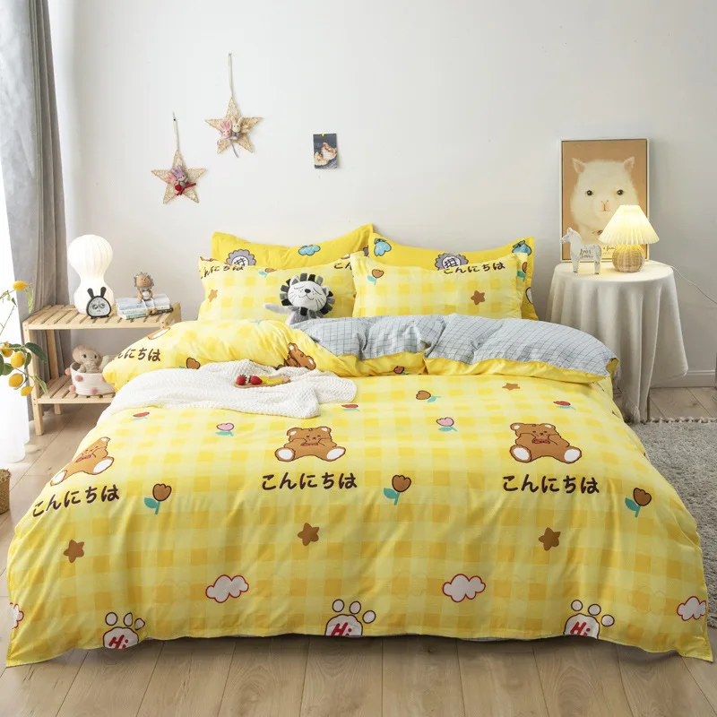Hot Four-Piece Bedding Set Cotton&Polyester High-Quality Warmth Smooth And Soft Sheet Quilt Cover Pillowcases Suit
Hot Four-Piece Bedding Set Cotton&Polyester High-Quality Warmth Smooth And Soft Sheet Quilt Cover Pillowcases Suit