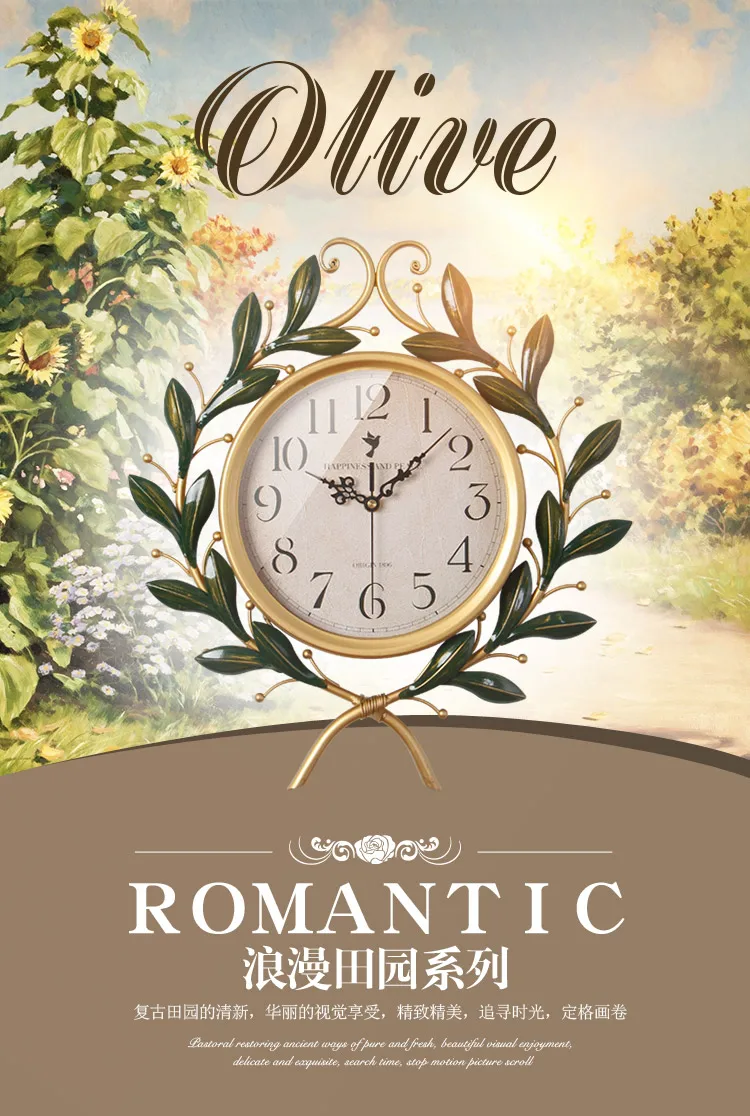 Vintage Art Wall Clock Silent Quartz Luxury Floral Living Room Wall Clock Nordic Design Bedroom Reloj Pared Home Decor AE50WC
Vintage Art Wall Clock Silent Quartz Luxury Floral Living Room Wall Clock Nordic Design Bedroom Reloj Pared Home Decor AE50WC