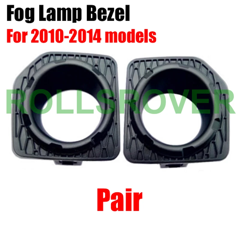 2 шт. левый и правый сотовый передний бампер противотуманная фара рамка молдинг для Freelander 2 LR2 2011-2015 автостайлинг
2 шт. левый и правый сотовый передний бампер противотуманная фара рамка молдинг для Freelander 2 LR2 2011-2015 автостайлинг