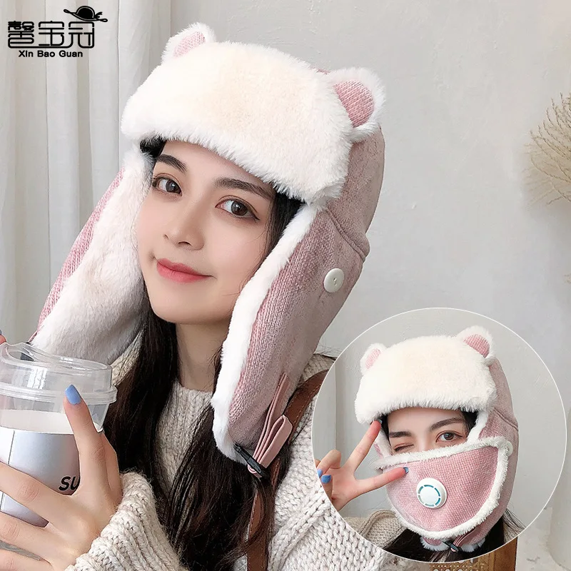 Hat Winter Ear Protection cartoon Lei Feng hat female mask breathable lovely Plush warm hat ski windbreaker
Hat Winter Ear Protection cartoon Lei Feng hat female mask breathable lovely Plush warm hat ski windbreaker