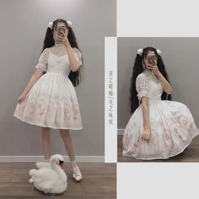Gothic Lolita Dark Style Aria of Printed Light | Whisper of the Night Sling lolita goth dress Lolita sling dress
Gothic Lolita Dark Style Aria of Printed Light | Whisper of the Night Sling lolita goth dress Lolita sling dress