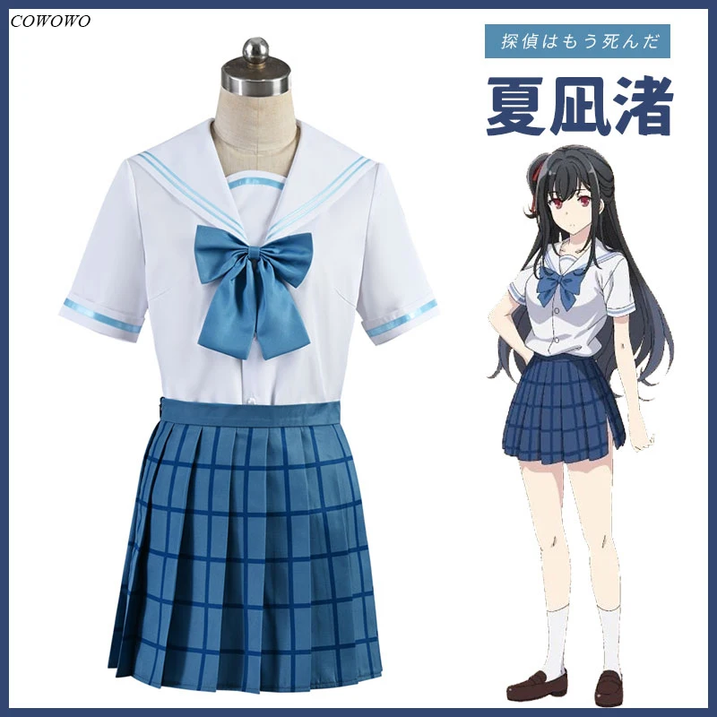 Anime! La Detective Esta Muerta Natsunagi Nagisa Lovely Uniform Cosplay Costume Halloween Party Outfit For Women 2021 NEW
Anime! La Detective Esta Muerta Natsunagi Nagisa Lovely Uniform Cosplay Costume Halloween Party Outfit For Women 2021 NEW
