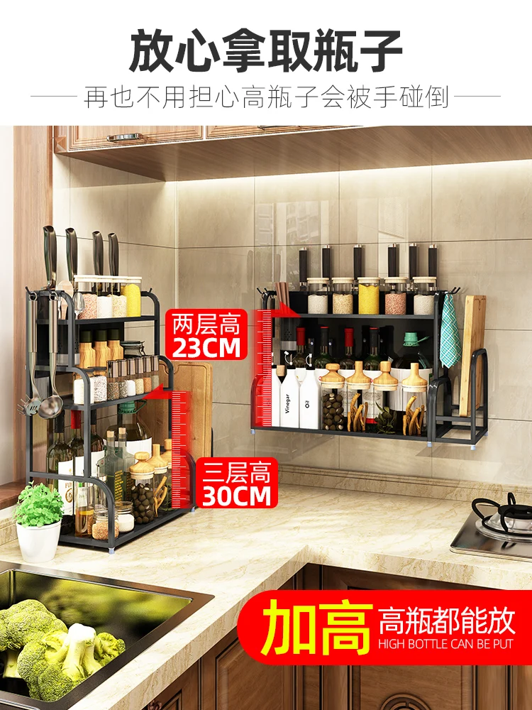 No Installation of Kitchen Stainless Steel Seasonings Storage Rack Household Dajan Shelves Multifunctional Table Storage Rack
No Installation of Kitchen Stainless Steel Seasonings Storage Rack Household Dajan Shelves Multifunctional Table Storage Rack