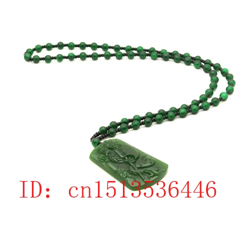 Carved Dragon Jade Pendant Natural Chinese Green Beads Necklace Charm Jadeite Jewellery Fashion Lucky Amulet Gifts for Men M06
Carved Dragon Jade Pendant Natural Chinese Green Beads Necklace Charm Jadeite Jewellery Fashion Lucky Amulet Gifts for Men M06