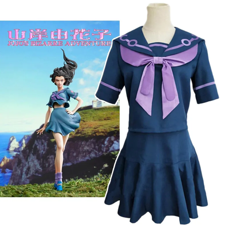 Yamagishi Yukako Cosplay Costume Jojo Bizarre Adventure Cosplay Uniforms Skirt Women Dresses Sailor Suits New Style Long Skirt 
Yamagishi Yukako Cosplay Costume Jojo Bizarre Adventure Cosplay Uniforms Skirt Women Dresses Sailor Suits New Style Long Skirt
