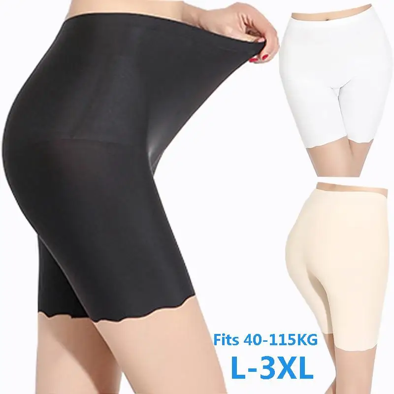 Summer Women Safety Shorts Pants Seamless Thin Ice Silk High Waist Panties Seamless Anti Emptied Boyshorts Girls Underwear 2021
Summer Women Safety Shorts Pants Seamless Thin Ice Silk High Waist Panties Seamless Anti Emptied Boyshorts Girls Underwear 2021