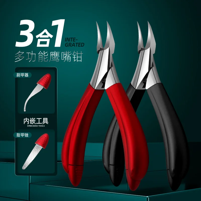 Nail Groove Scissors Nail Clipper Combination Set Household Sharp-billed Olecranon Pliers Pedicure Toenail Pliers
Nail Groove Scissors Nail Clipper Combination Set Household Sharp-billed Olecranon Pliers Pedicure Toenail Pliers