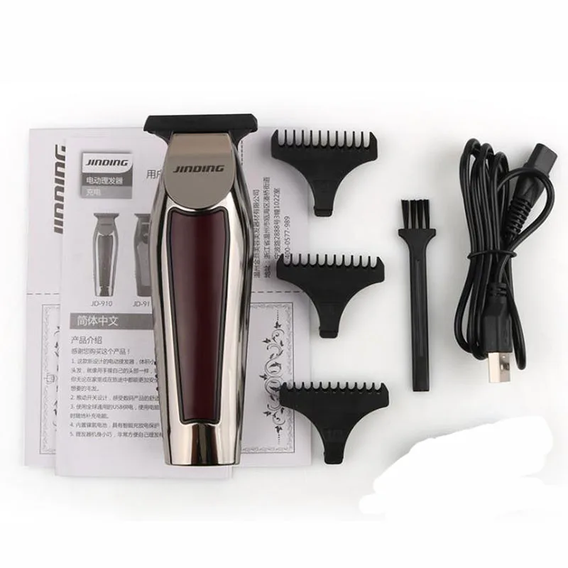 Electric hair clipper cordless professional rechargeable electric clipper oil head child adult baby hair clipper
Electric hair clipper cordless professional rechargeable electric clipper oil head child adult baby hair clipper