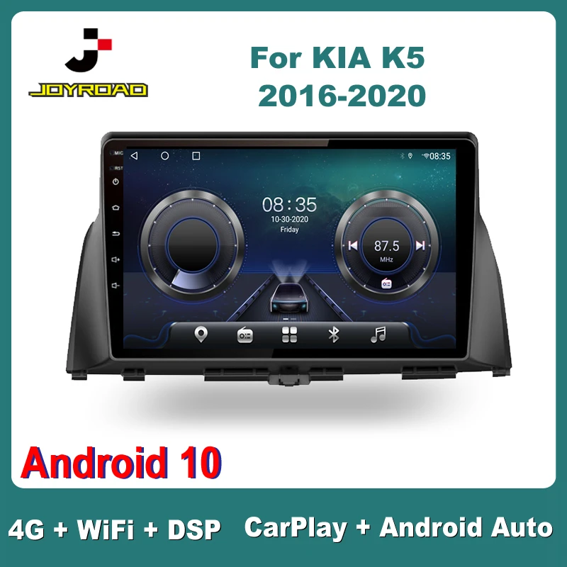 Автомагнитола 2DIN для KIA K5 Optima 2016-2018, Android 10, 4G, Sim, Wi-Fi, DSP, RDS
Автомагнитола 2DIN для KIA K5 Optima 2016-2018, Android 10, 4G, Sim, Wi-Fi, DSP, RDS
