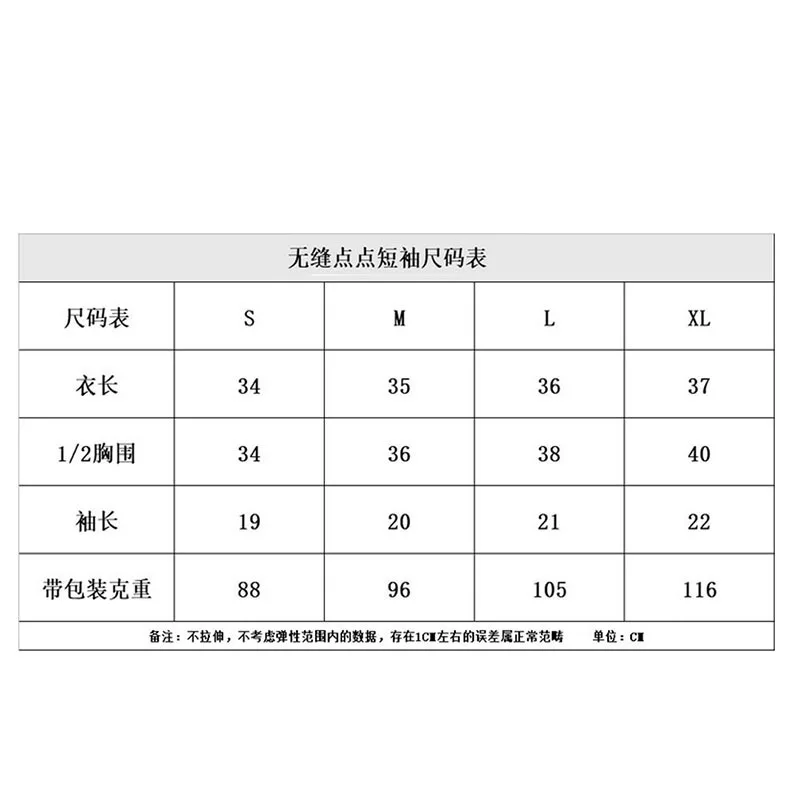 2/3Pcs Seamless Yoga Set Gym Fitness Clothing Women Yoga Suit Sportswear Female Workout tracksuit Sport Clothes Training Tights 
2/3Pcs Seamless Yoga Set Gym Fitness Clothing Women Yoga Suit Sportswear Female Workout tracksuit Sport Clothes Training Tights