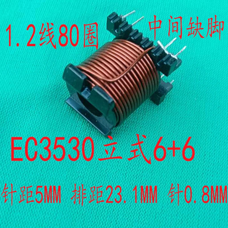 EC3530 колокольчиком и Медь индуктор вертикальный 6 + 6 1,2 Медный провод 80T инвертор отключения индуктор отсутствует среднюю стопу
EC3530 колокольчиком и Медь индуктор вертикальный 6 + 6 1,2 Медный провод 80T инвертор отключения индуктор отсутствует среднюю стопу