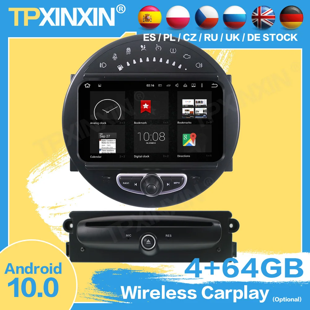 Автомобильный радиоприемник Bluetooth стерео с экраном Android для Mini 2006 2007 2008 2009 2010 2011 2012 2013 GPS плеер аудио головное устройство
Автомобильный радиоприемник Bluetooth стерео с экраном Android для Mini 2006 2007 2008 2009 2010 2011 2012 2013 GPS плеер аудио головное устройство