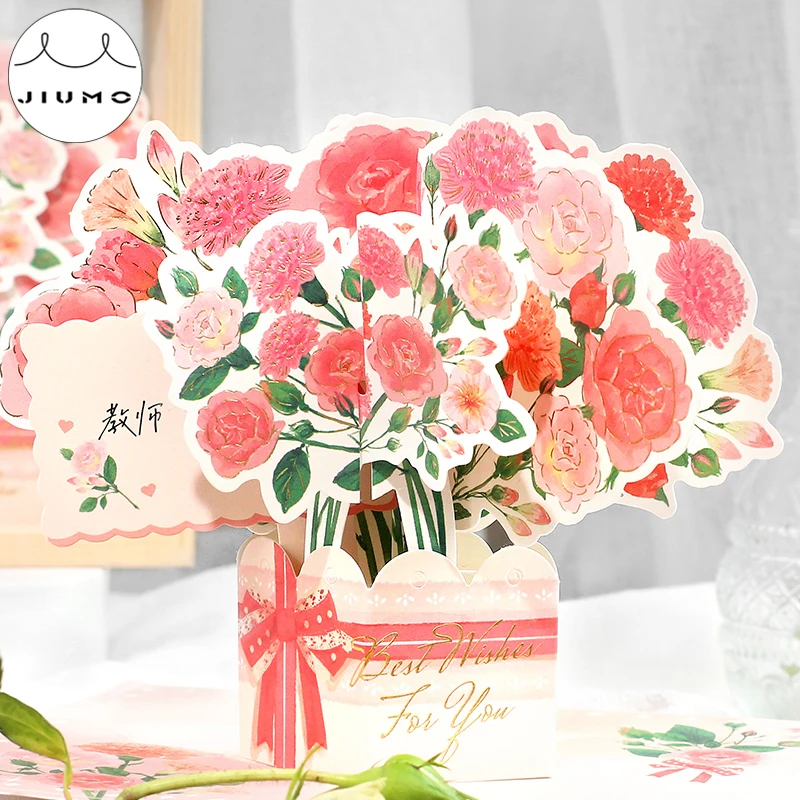 JIUMO Design Bronzing Three-Dimensional Greeting Card Flower Language Carol Series Creative Handbook Decoration Materials
JIUMO Design Bronzing Three-Dimensional Greeting Card Flower Language Carol Series Creative Handbook Decoration Materials