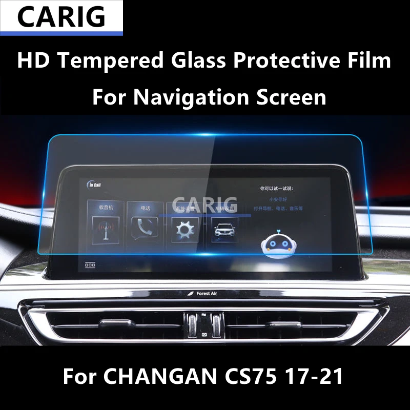 For CHANGAN CS75 17-21 Navigation Screen HD Tempered Glass Protective Film Anti-scratch Repair Film Accessories Refit 
For CHANGAN CS75 17-21 Navigation Screen HD Tempered Glass Protective Film Anti-scratch Repair Film Accessories Refit