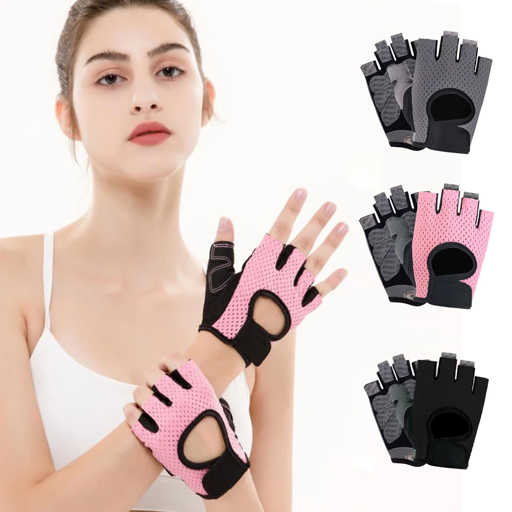 Half Finger Gym Gloves Women Strength Training Sports Riding Weight Lifting Bodybuilding Hiking Breathable Nonslip Gloves
Half Finger Gym Gloves Women Strength Training Sports Riding Weight Lifting Bodybuilding Hiking Breathable Nonslip Gloves