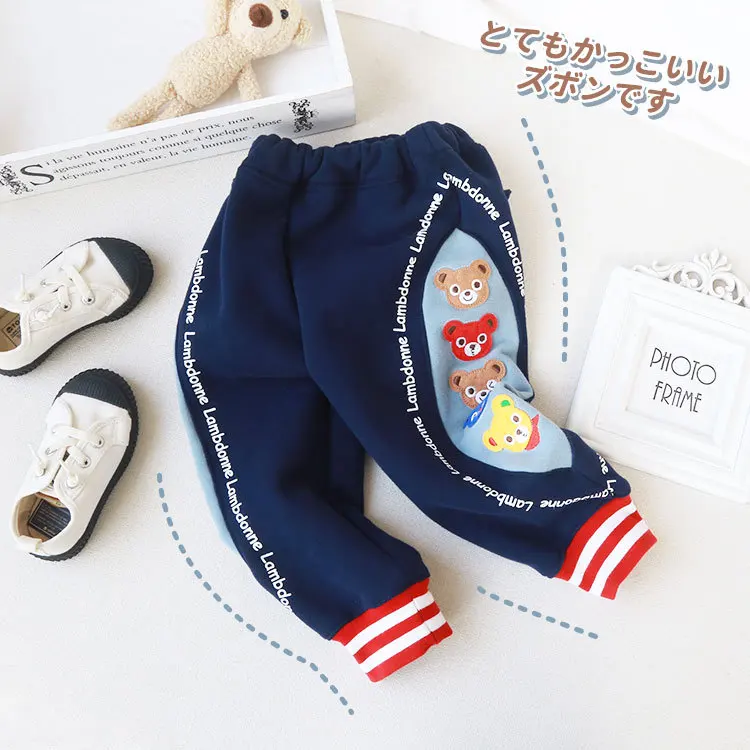 Повседневные брюки для младенцев для мальчиков, для детей 1 года, 3 года, модная весенняя детская одежда в полоску с изображением алфавита и м... 
Повседневные брюки для младенцев для мальчиков, для детей 1 года, 3 года, модная весенняя детская одежда в полоску с изображением алфавита и м...