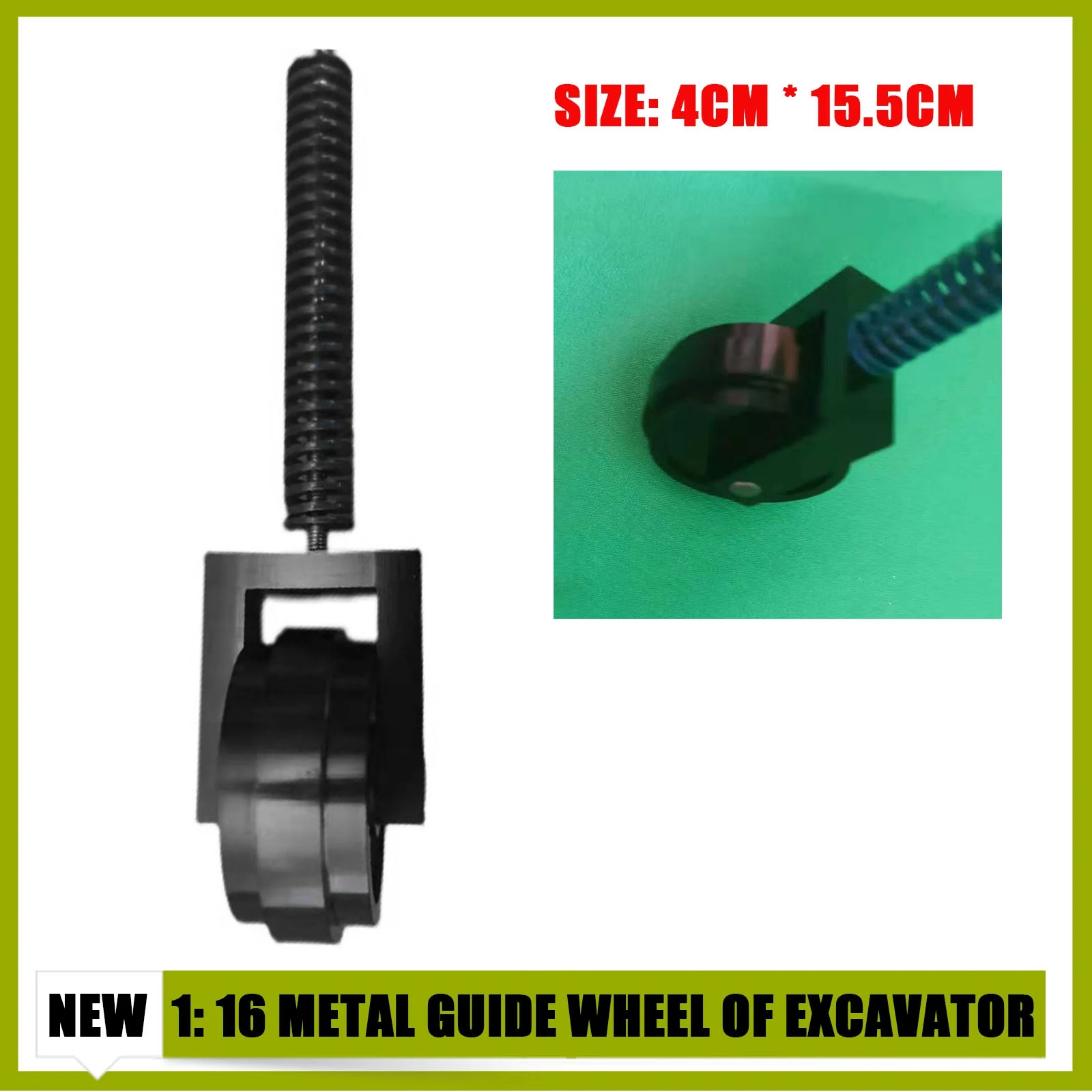Metal excavator modified guide wheel for1:16 Huina 15 channel small excavator
Metal excavator modified guide wheel for1:16 Huina 15 channel small excavator