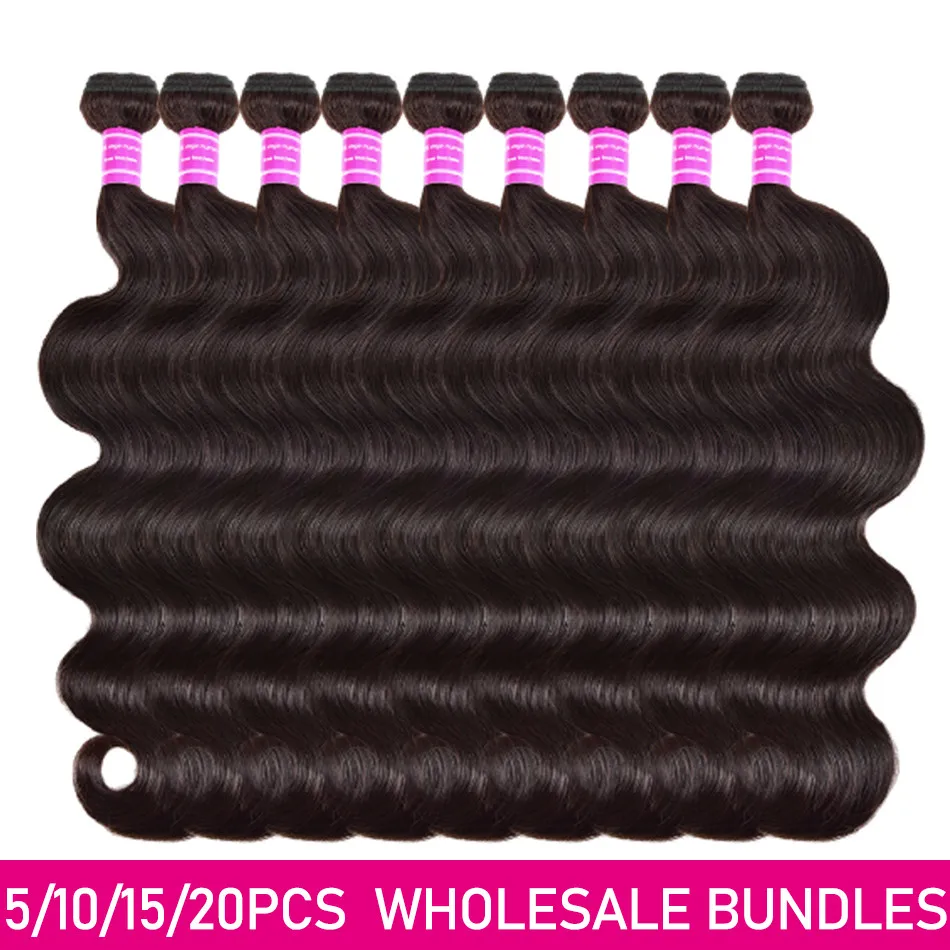 

Miss Cara Brazilian Body Wave Bundles Deals 100% Human Hair Unpressed Human Virgin Hair Bundles Wholesale Price Hair weaves