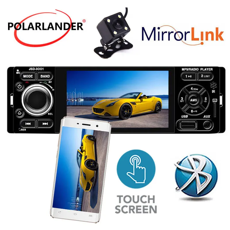 Mirror Link для микрофона Android 4 "1 Din автомобильный MP5-плеер Bluetooth Сенсорный экран 12 В постоянного тока камера заднего вида стерео автомобильное радио
Mirror Link для микрофона Android 4 "1 Din автомобильный MP5-плеер Bluetooth Сенсорный экран 12 В постоянного тока камера заднего вида стерео автомобильное радио
