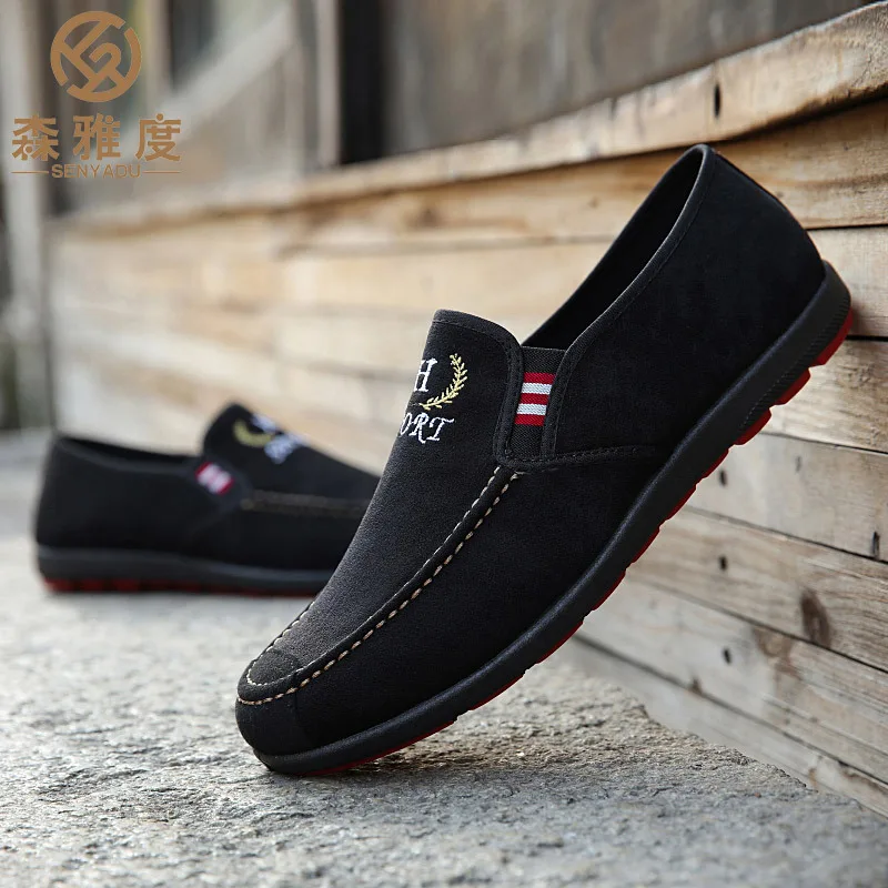 Новинка весенняя обувь old Beijing мужские износостойкие Кеды мужские парусиновые туфли мужская повседневная модная Натуральная мужская обувь
Новинка весенняя обувь old Beijing мужские износостойкие Кеды мужские парусиновые туфли мужская повседневная модная Натуральная мужская обувь