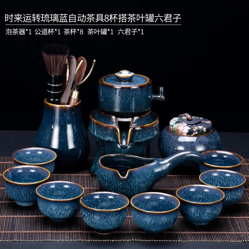 Coffee European Tea Cup Set Porcelain Tea Box Organizer Cute Mini Tea Set Portable Traditional Cuenco Ceramica Household Eg50cj 
Coffee European Tea Cup Set Porcelain Tea Box Organizer Cute Mini Tea Set Portable Traditional Cuenco Ceramica Household Eg50cj