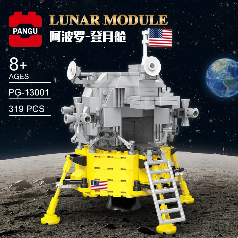 319pcs Buiding Brick Space Lunar Module DIY Toys Children Education Toy Boys Gift
319pcs Buiding Brick Space Lunar Module DIY Toys Children Education Toy Boys Gift